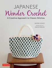 Japanese Wonder Crochet